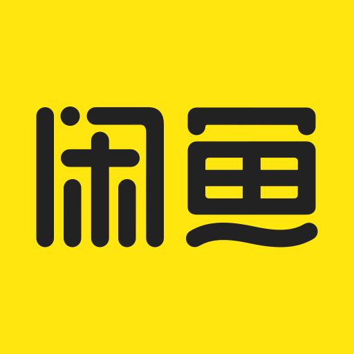 Xianyu